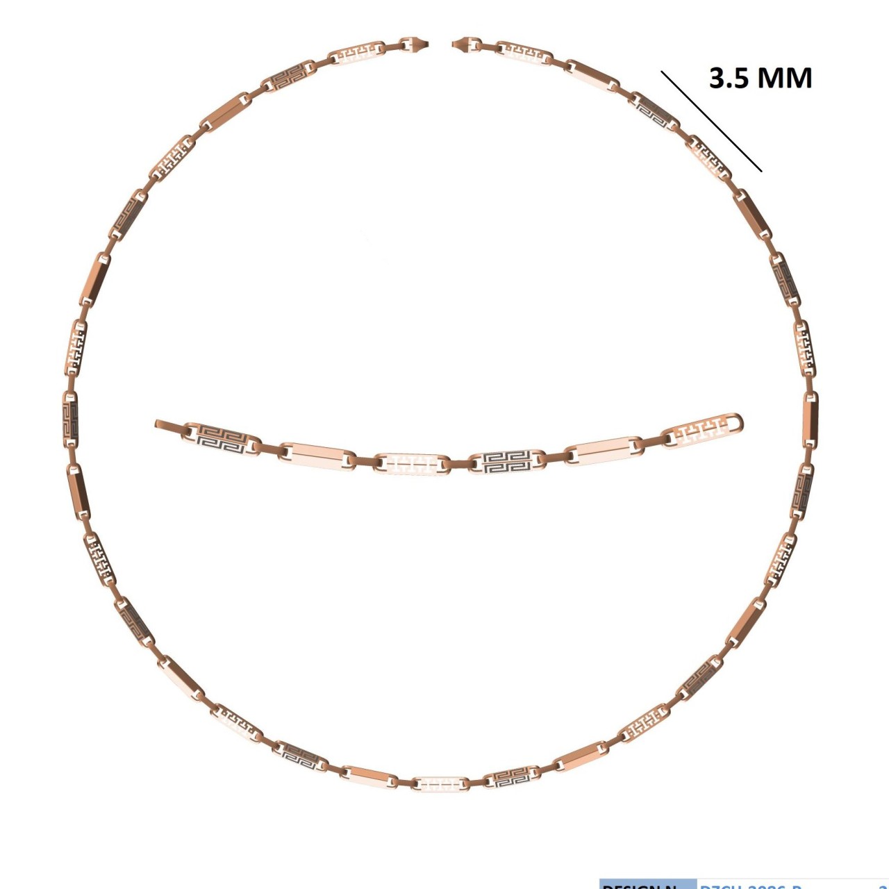CASTING CHAIN  (DZCH-3086-P)